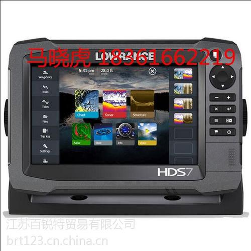 7 gen3 触摸屏 船用 gps导航 探鱼器鱼探仪】批发