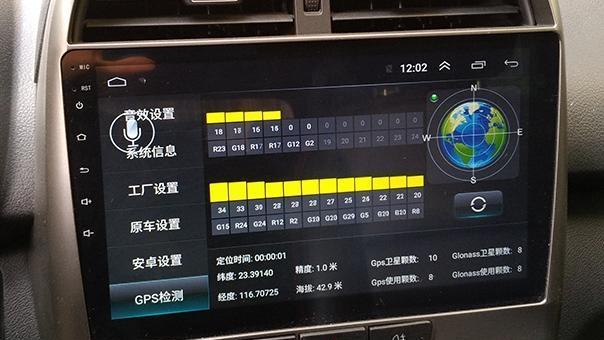 奇瑞瑞虎3自己安装车载导航仪大屏一体机,行业的坑有一个算一个